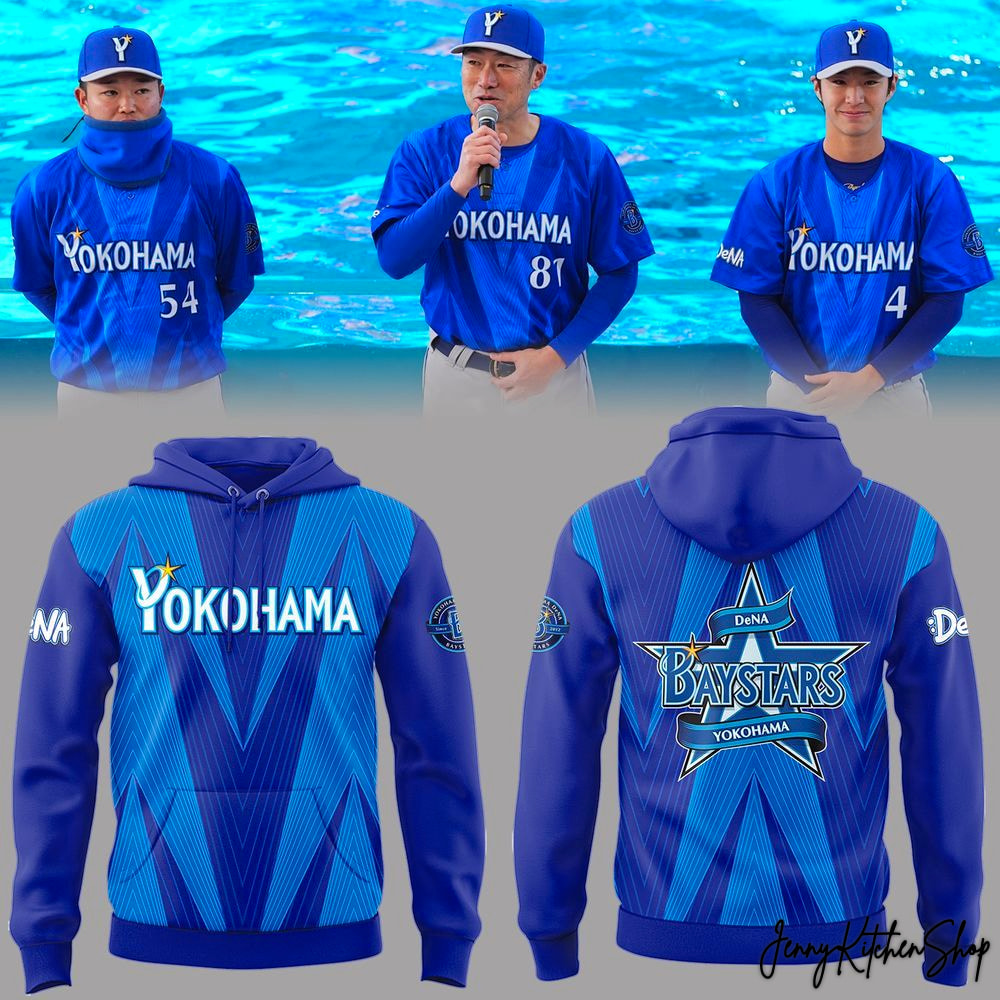 Yokohama DeNA BayStars 2026 Limited Hoodie