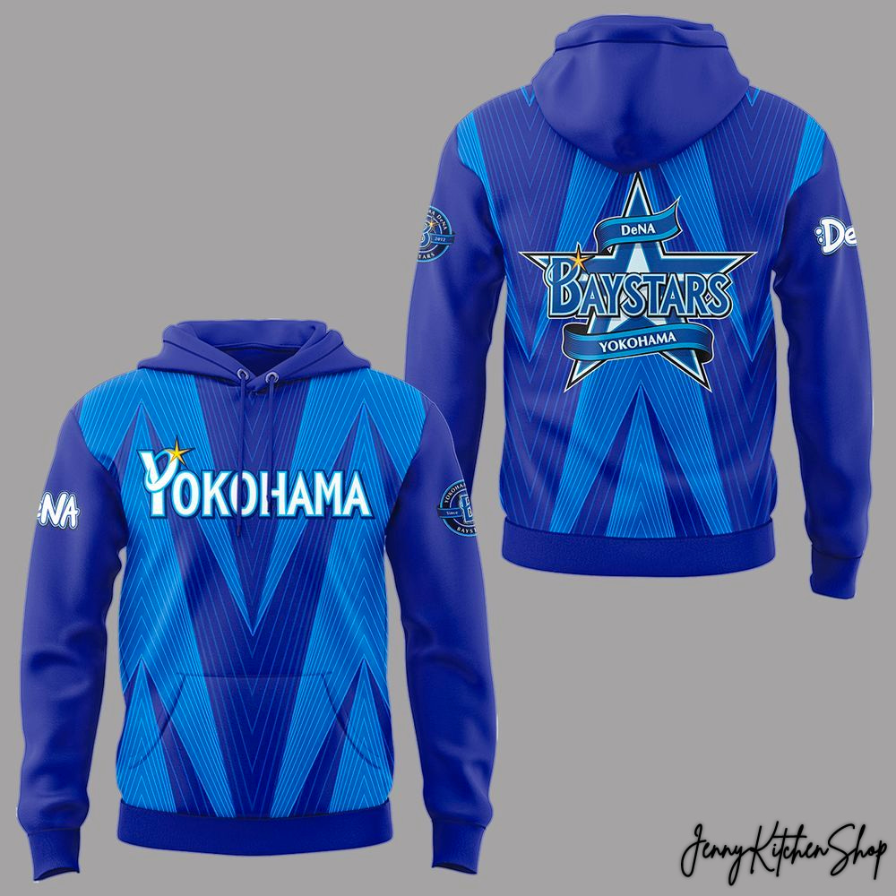 Yokohama DeNA BayStars 2026 Limited Hoodie
