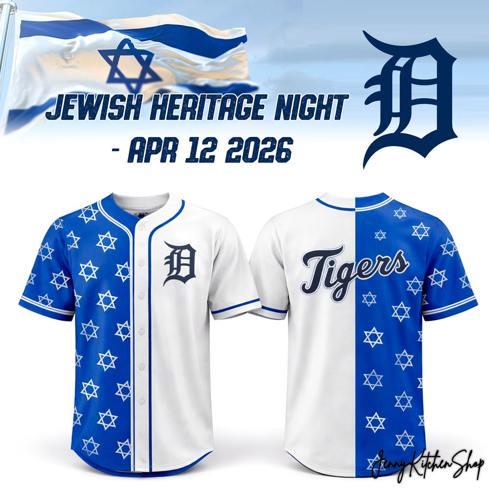 Detroit Tigers Jewish Heritage Night 2026 Limited Baseball Jersey